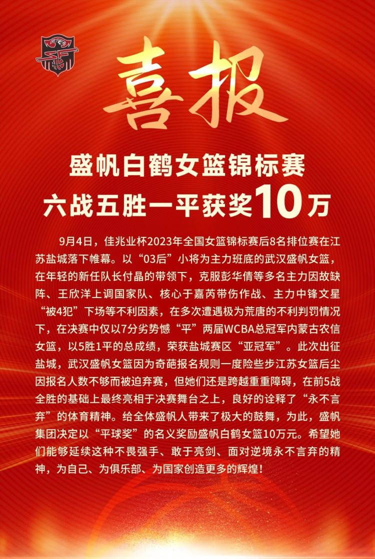 古魔族战败身锁炼狱，魔神为返人世，派人类首级范一航前去圣地篡夺地图，两军交兵之际一航认出桃源圣女无忧竟是本身苦苦追寻的老婆，可嫡妻拒不相认还以刀剑相向。一航爱妻情深，多次惹恼魔族保护无忧，终究无忧是不是能重拾爱的记忆？两人会在两族匹敌中关系走向会若何？一场考验人道恋爱的虐恋行将到来。